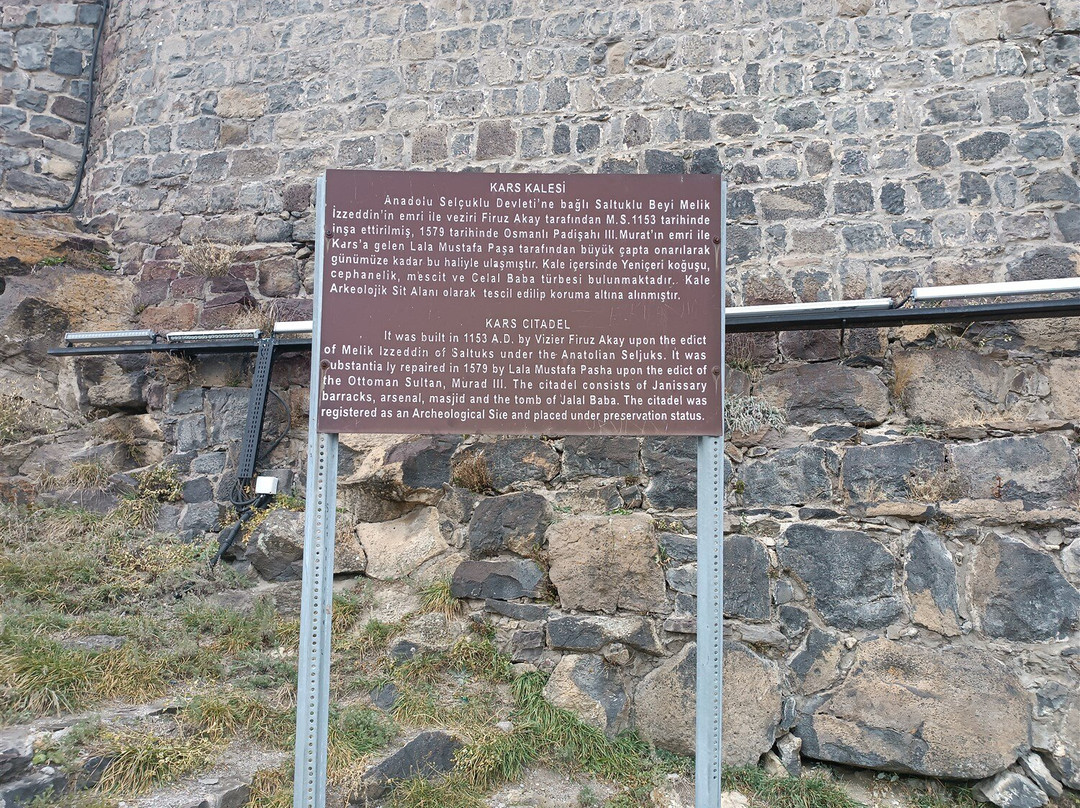 Castle of Kars-Kars必去景点