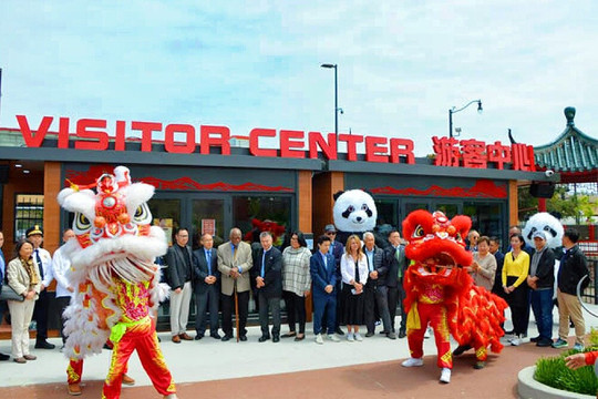 Chicago Chinatown Visitor Center