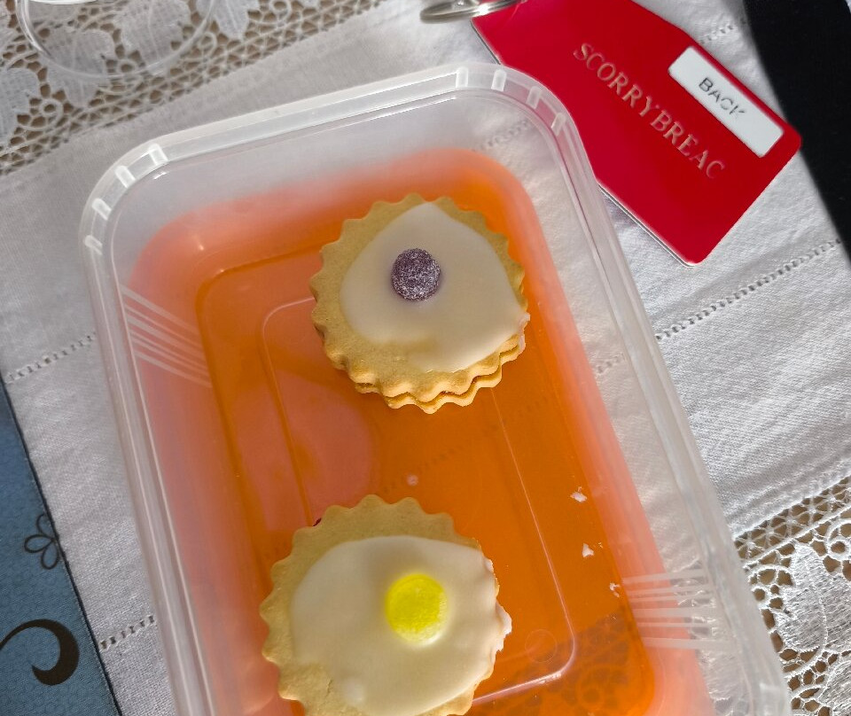 Scorrybreac Bed and Breakfast主图