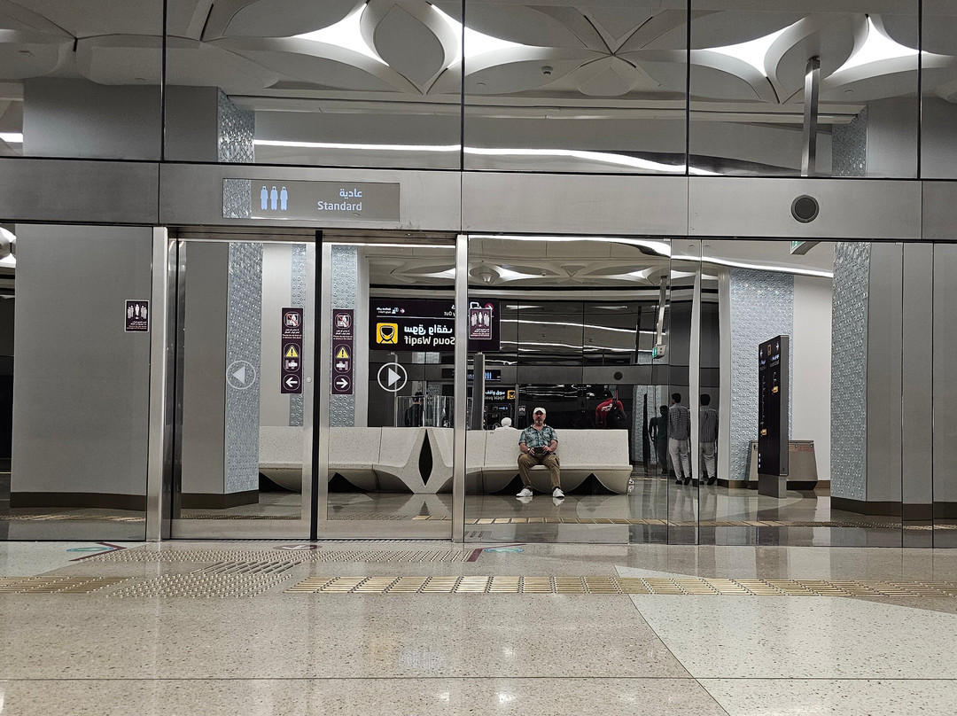 Doha Metro-多哈必去景点