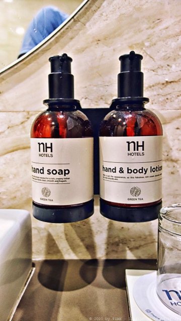 NH阿维尼达赫雷斯酒店-浴室