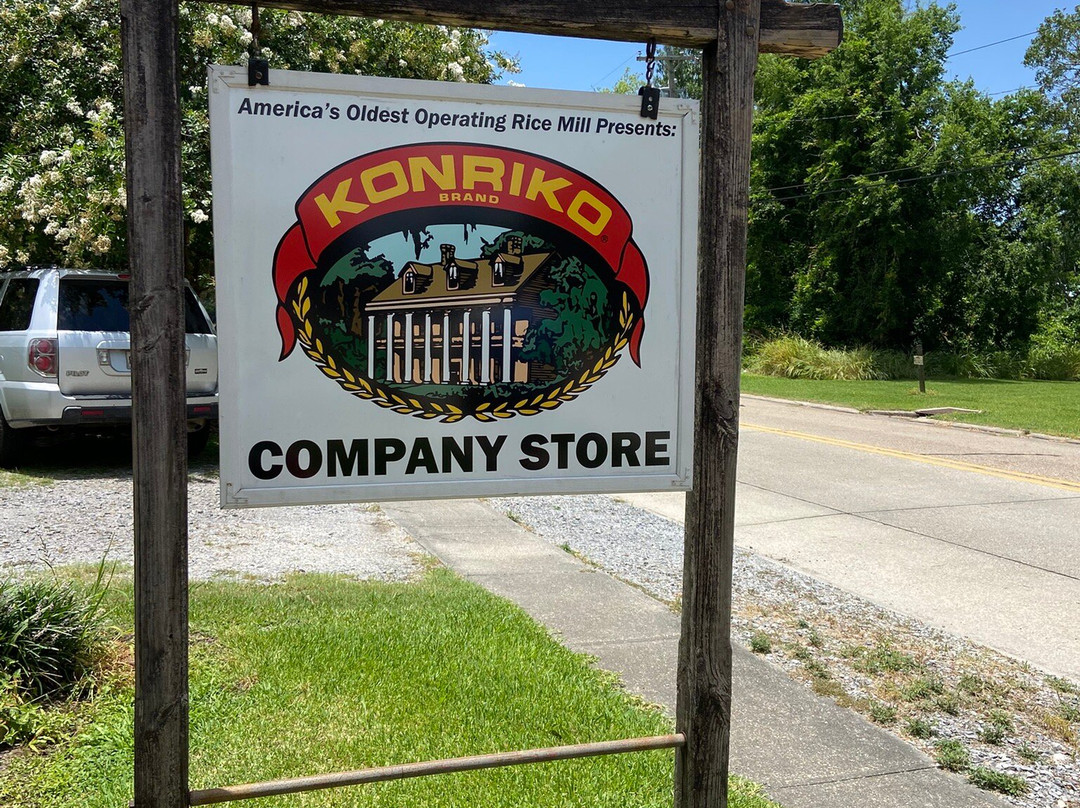 Konriko Company Store-新伊比利亚必去景点