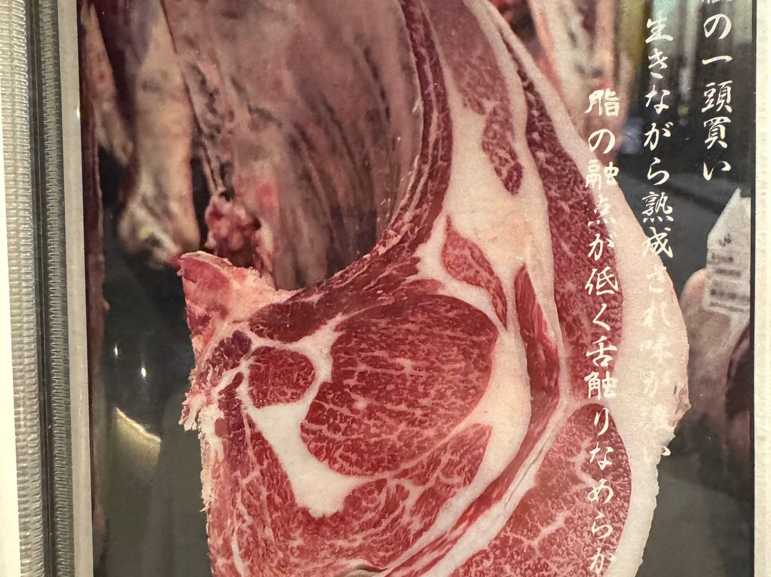 焼肉割烹 YP流