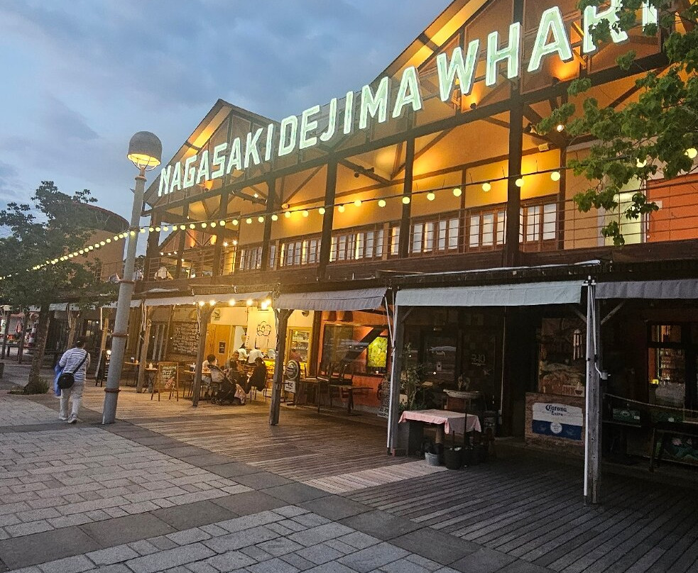 Nagasaki Dejima Wharf-长崎市必去景点