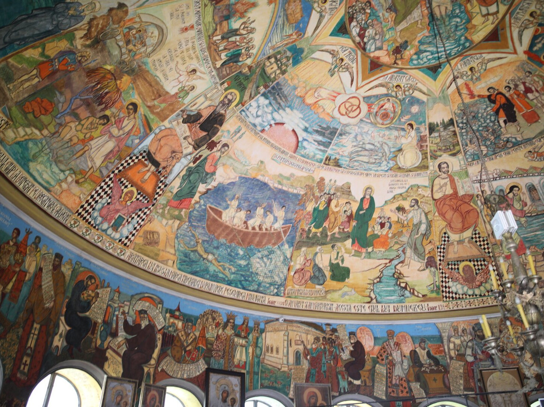 La Librairie Du Monastère De Neamt-Targu Neamt必去景点