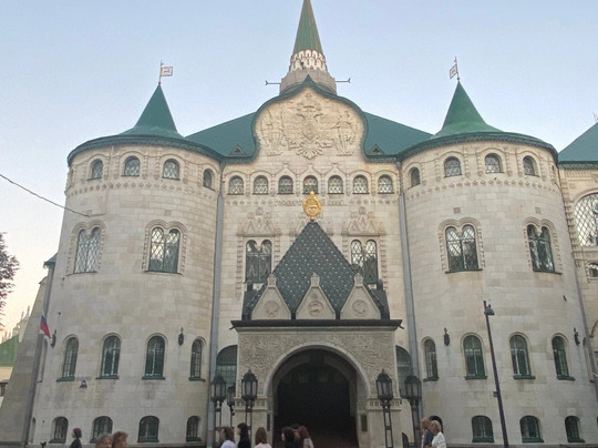 State Bank-下诺夫哥罗德必去景点