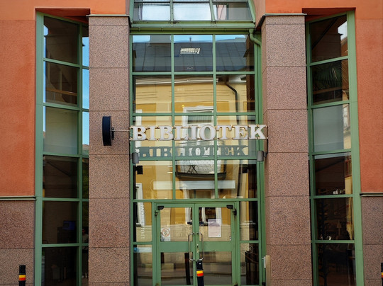 Västerås Stadsbibliotek-韦斯特罗斯必去景点