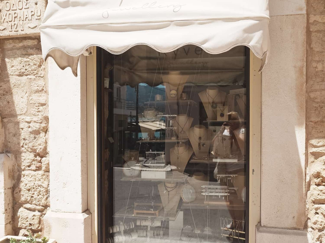 Kyveli Jewellery-Sitia必去景点