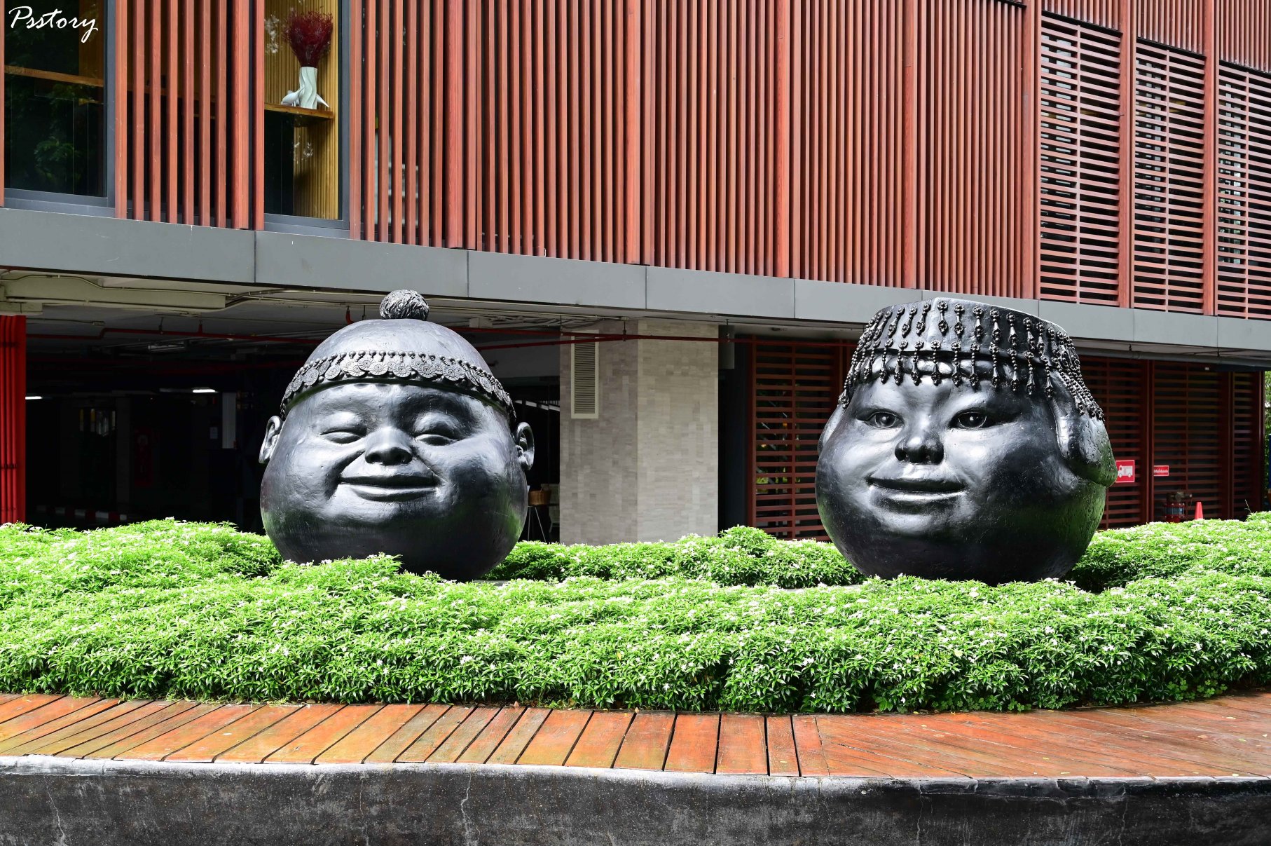 清迈易思廷谭酒店-浴室