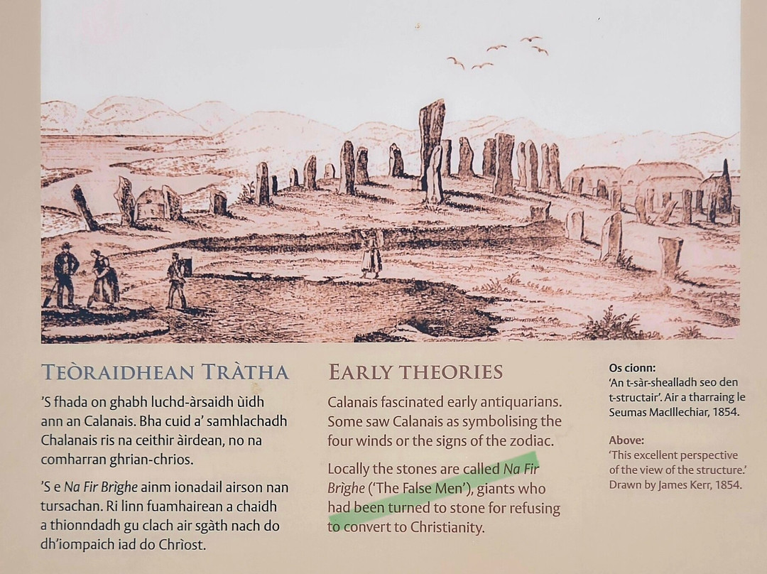 HEB360-斯托诺韦必去景点