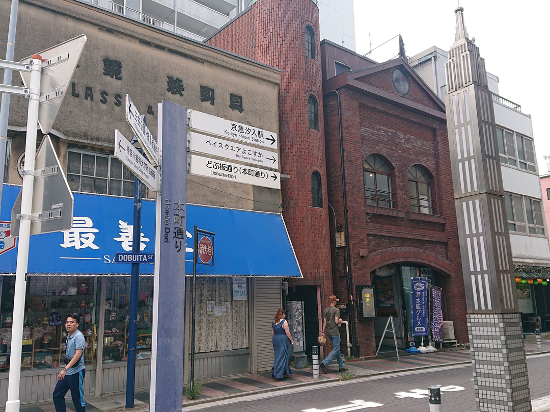 Dobuita Shopping Street-横须贺市必去景点