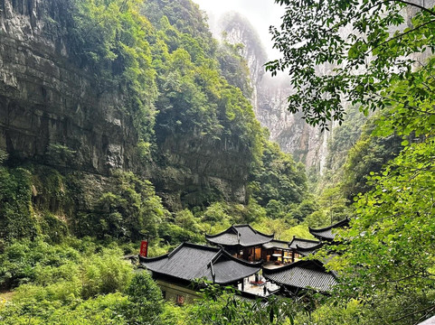 China Wonders Guide Chongqing