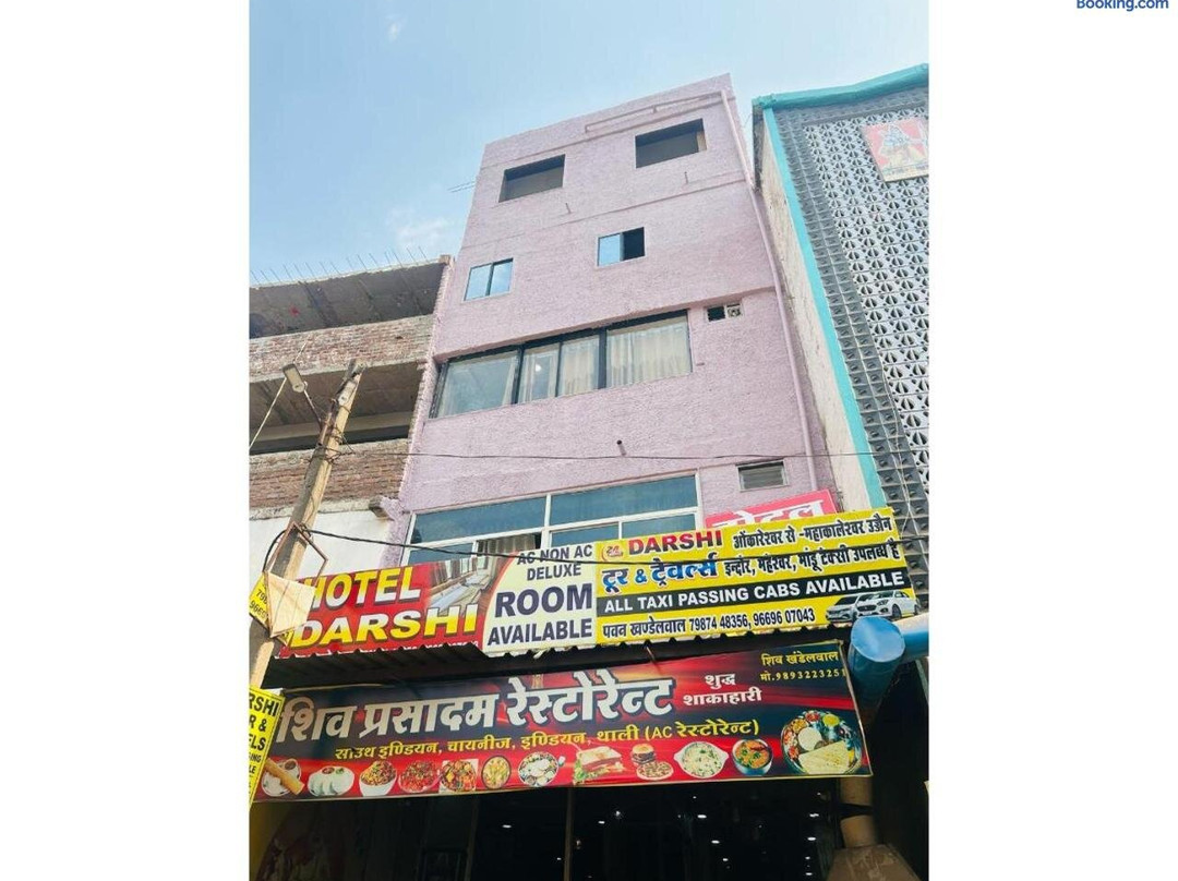 Hotel Darshi
