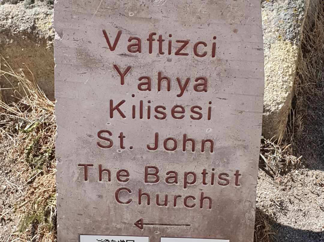 Church Of St. John The Baptist (Vaftizci Yahya Kilisesi)-卡帕多细亚必去景点