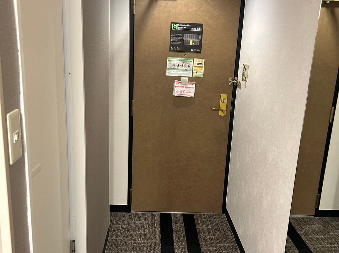 APA Hotel Nishimaizuru-Ekimae主图