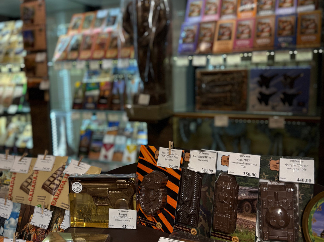 Museum of the History of Ryazan Chokolava-Ryazan必去景点