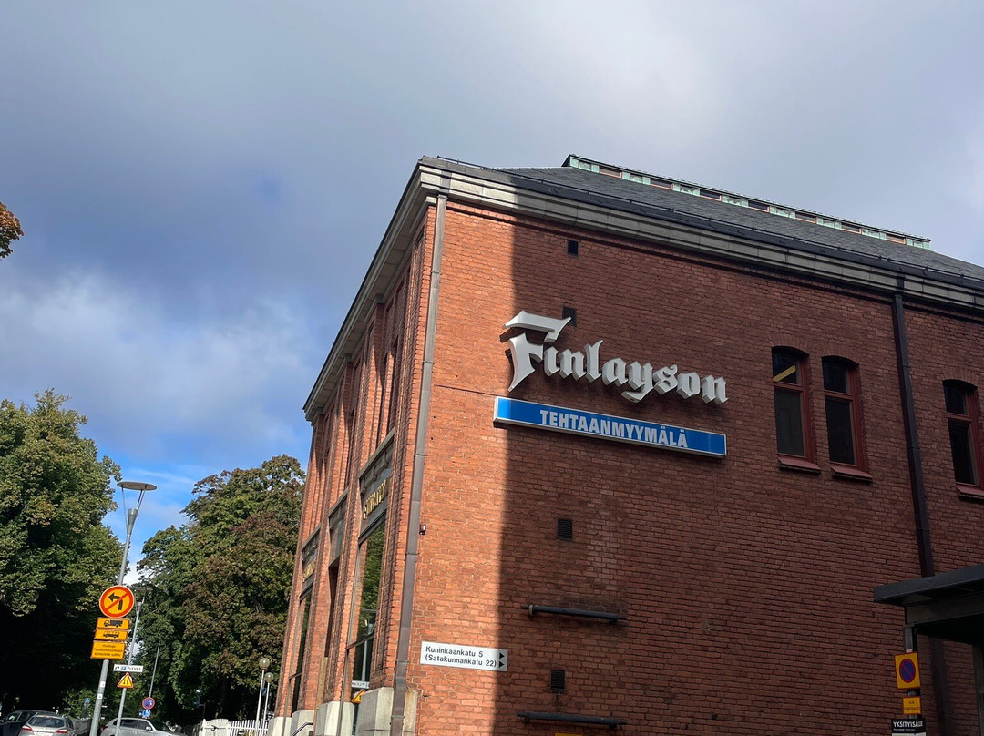 Finlayson Area-坦佩雷必去景点