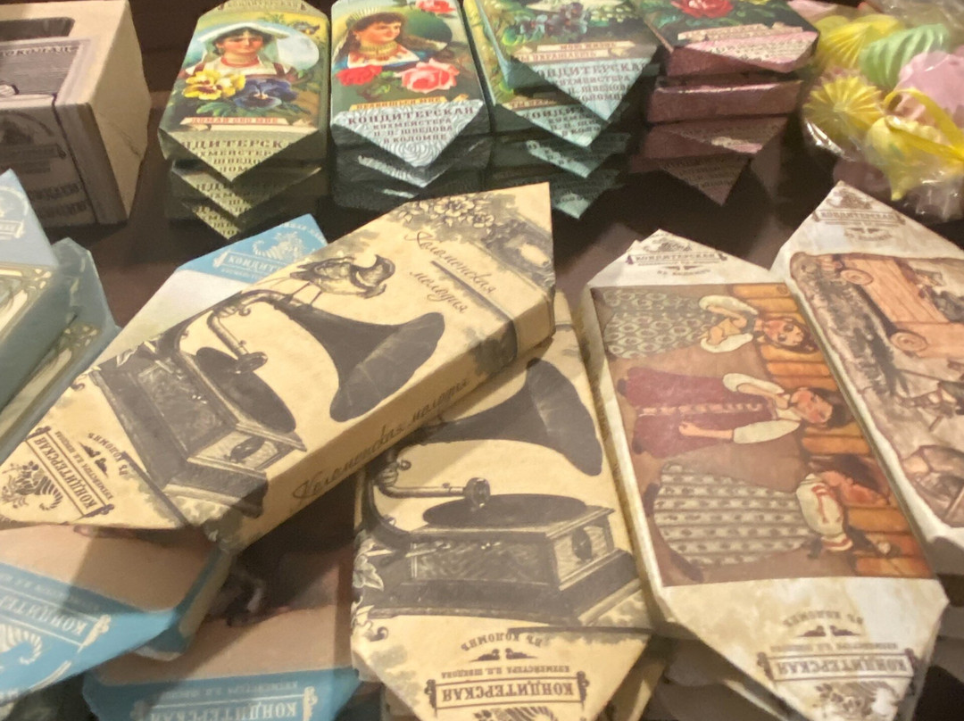 Museum-Confectionery of  P.P. Shvedov-科洛姆纳必去景点