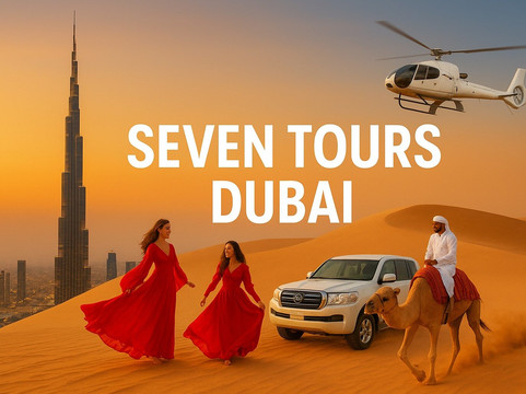 Seven Tours Dubai-迪拜必去景点