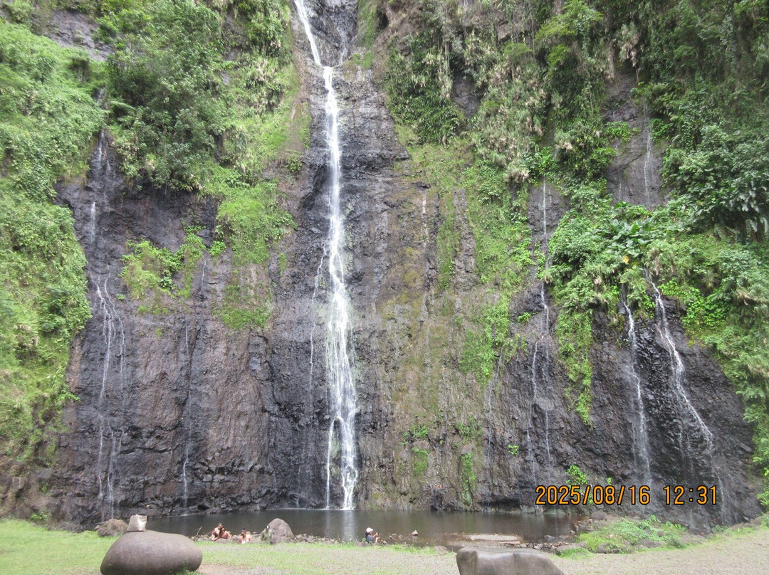 Faarumai Waterfalls-阿鲁埃必去景点