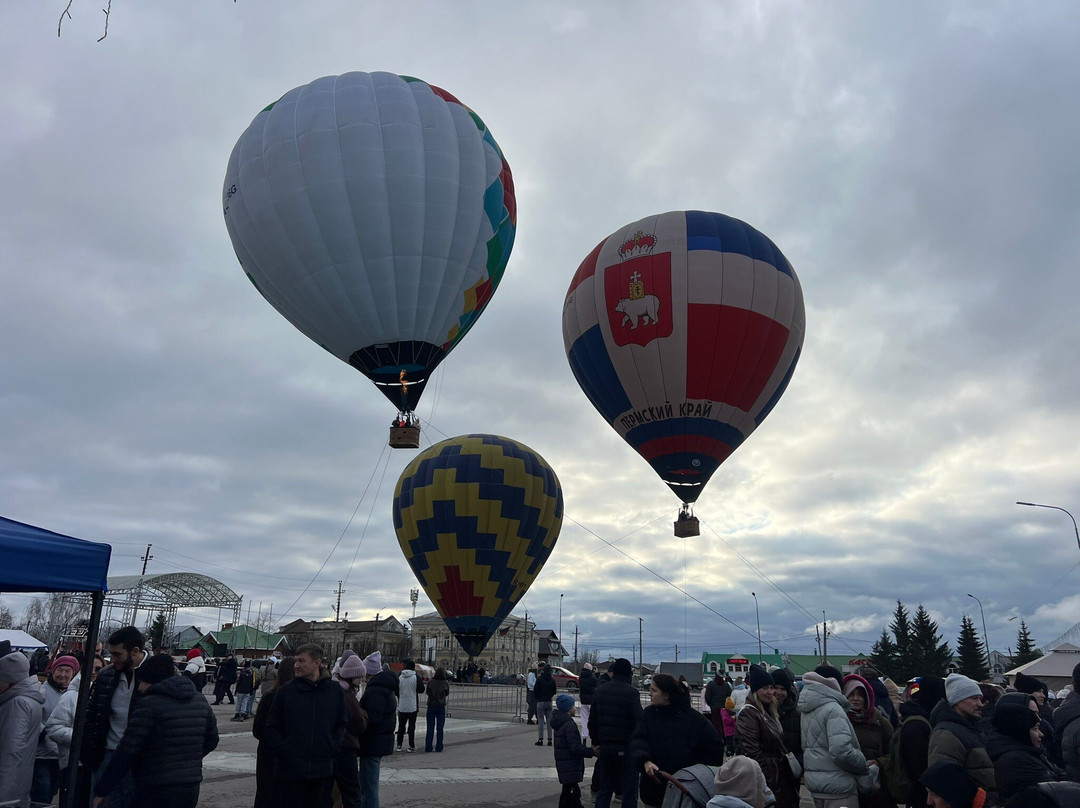 Ballooning Festival Heaven fair