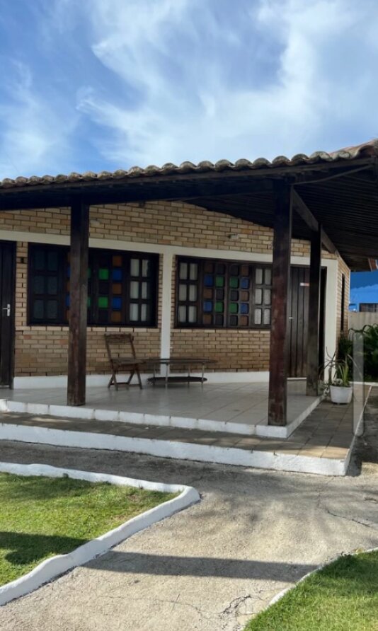 Praia das Tartarugas-官方