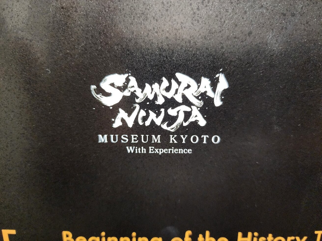 Samurai Ninja Museum With Experience-京都市必去景点