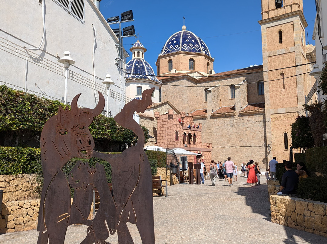 Mirador Cronistas de Espana-阿尔特阿必去景点