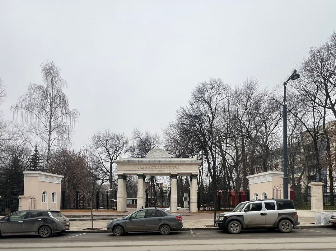 S. Aksakov Garden of Culture and Rest-乌法必去景点