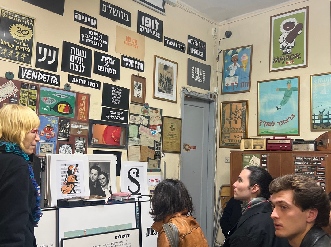 Joseph Bau House Museum-特拉维夫必去景点