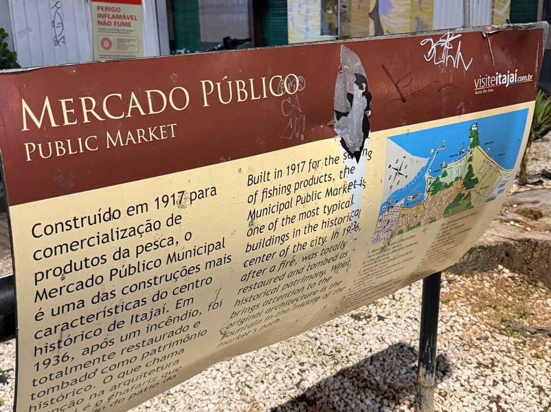 Mercado Público de Itajaí-Itajai必去景点