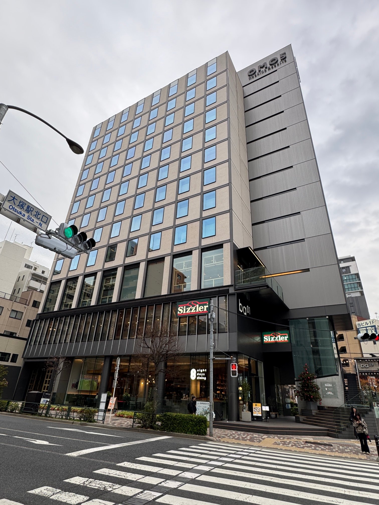 星野集团 OMO5 东京大塚-浴室