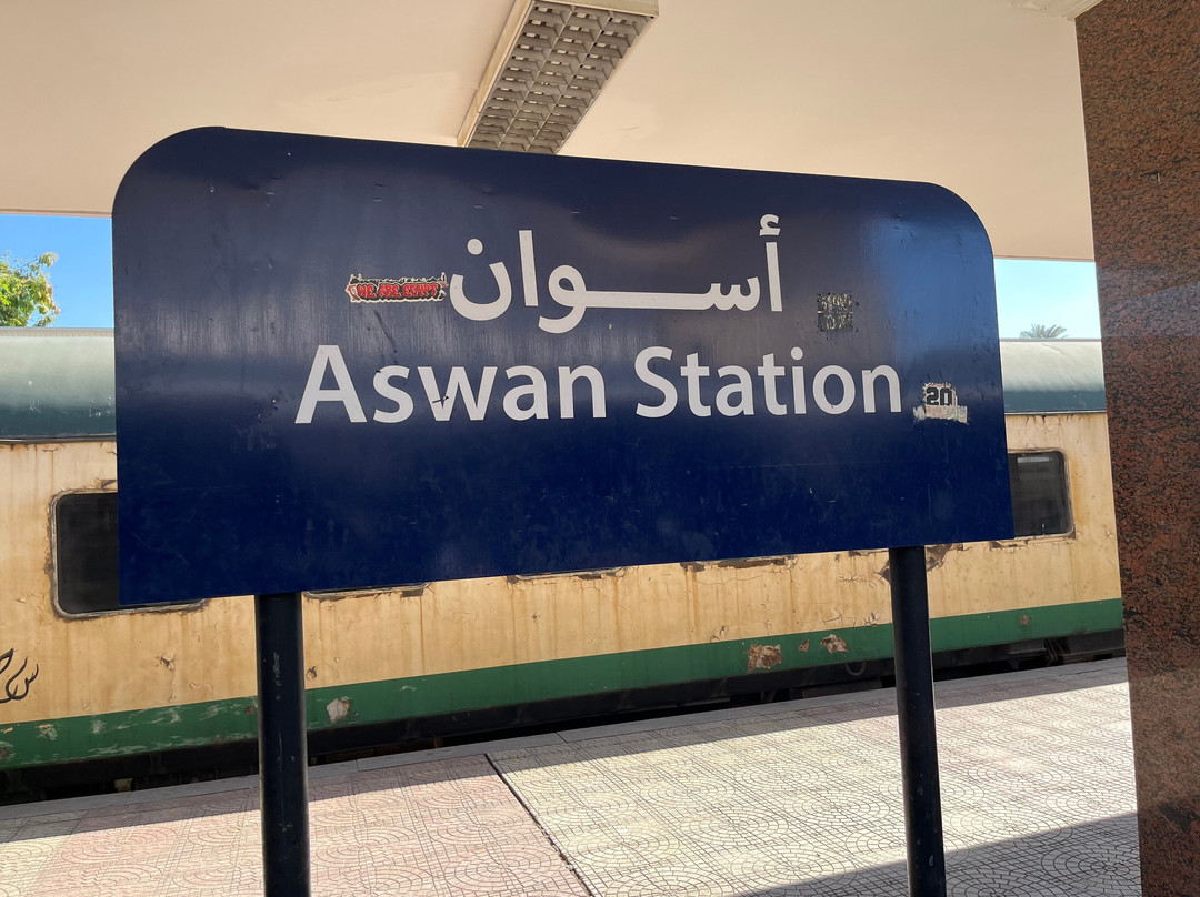 Aswan Railway Station-亚斯文必去景点