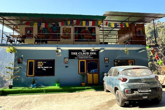 The Claud Inn