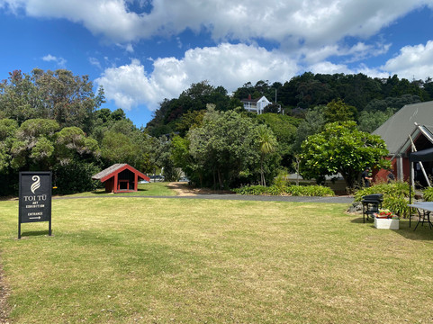 Russell Museum-拉塞尔必去景点