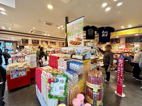 Ureshino Parking Area Inbound-松阪市必去景点