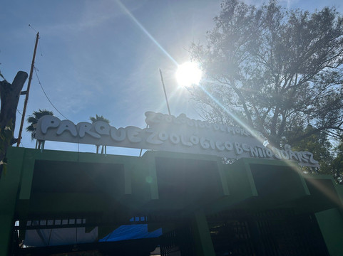 Parque Zoológico Benito Juárez-莫雷利亚必去景点