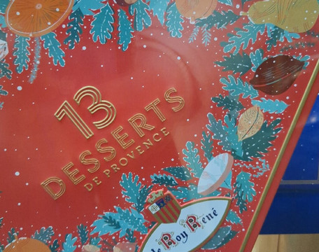 Musée du Calisson, Confiserie du Roy René-普罗旺斯必去景点