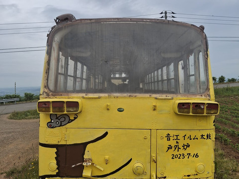 Neko Bus-深川市必去景点
