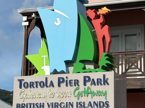 Tortola Pier Park-Road Town必去景点