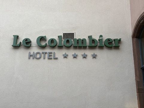 科伦姆比酒店主图