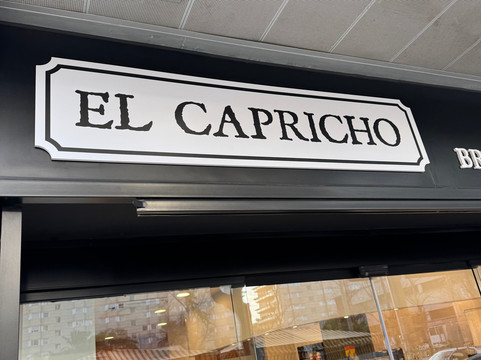 El Capricho Brunch & Cafeteria