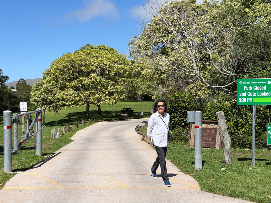 Ulu La'au (waimea Nature Park)-卡慕也拉必去景点