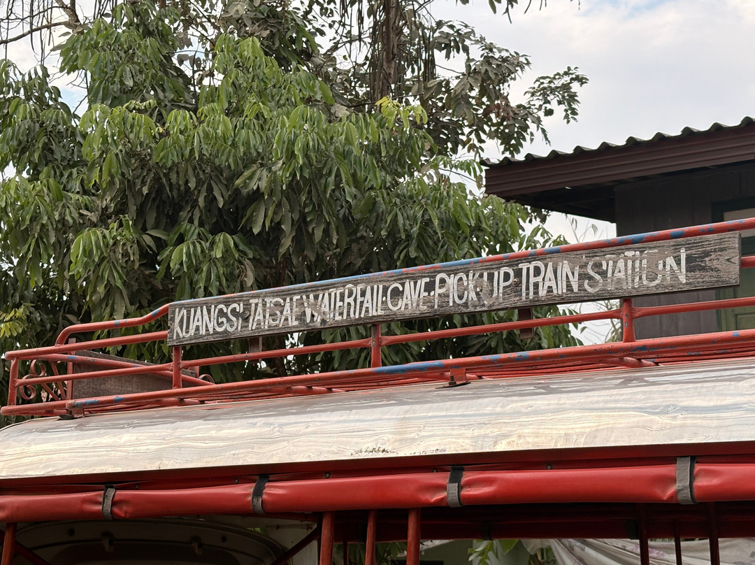 Laos Ecotourism Travel-琅勃拉邦必去景点