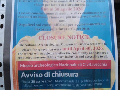 Museo Archeologico Nazionale - Civitavecchia-奇维塔韦基亚必去景点