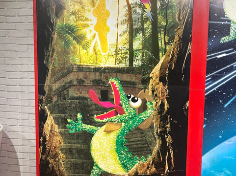 Haribo Museum-泽斯必去景点