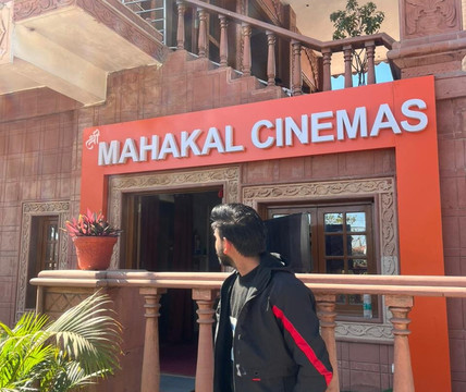 Mahakal Cinemas