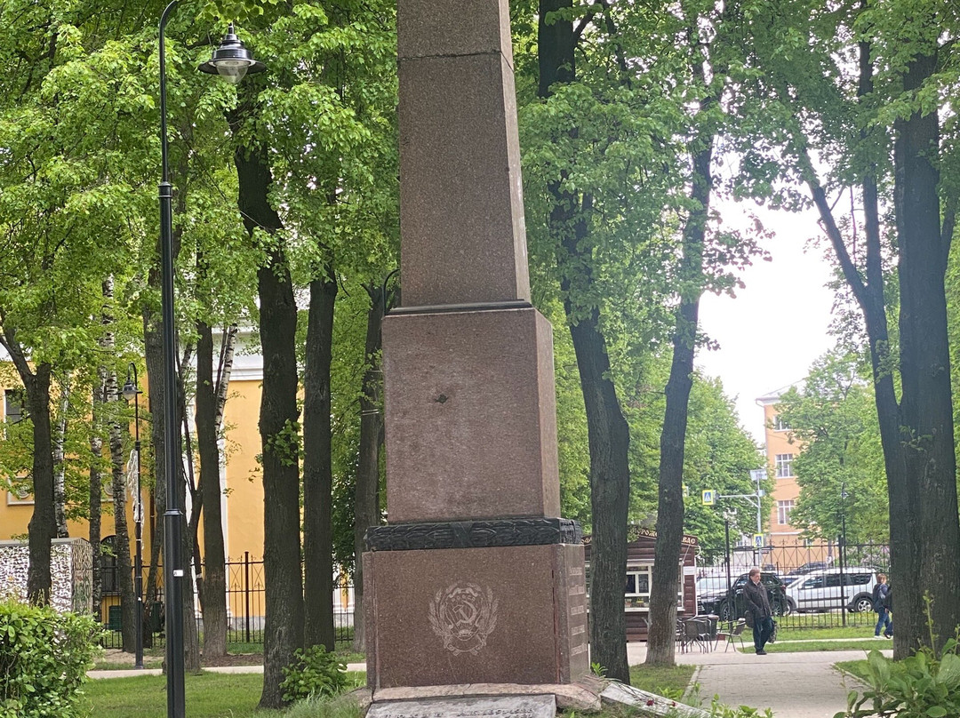 Stela to the Heroes of the Civil War-Ryazan必去景点