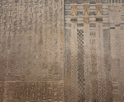 Pyramid of Unas-Saqqara必去景点