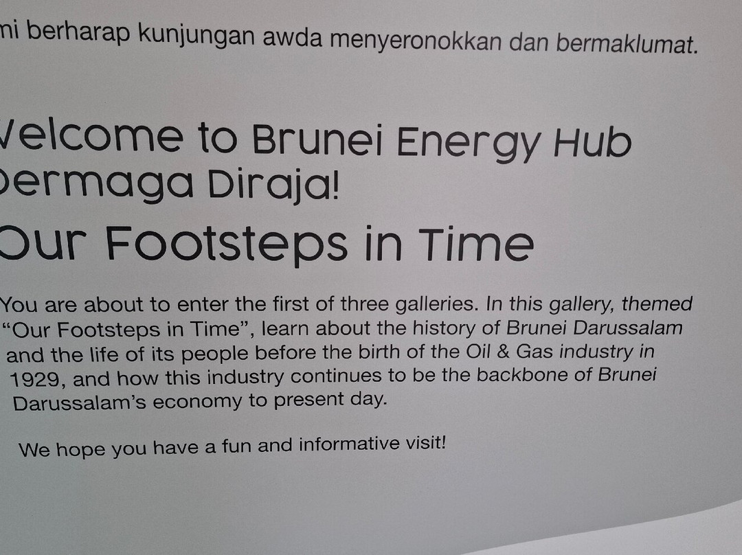 Brunei Energy Hub-斯里巴加湾必去景点